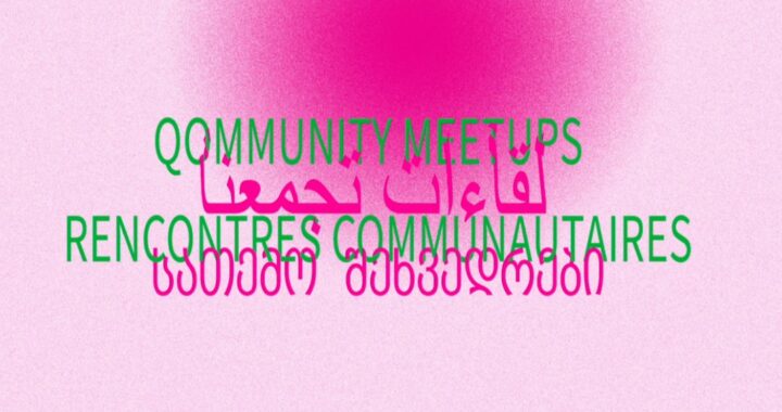Qommunity Meet-ups – June 3