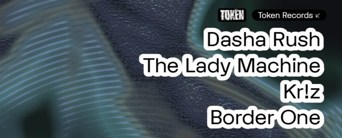 On 6 December, Good Kids Get Candy – The Others Go to Fuse