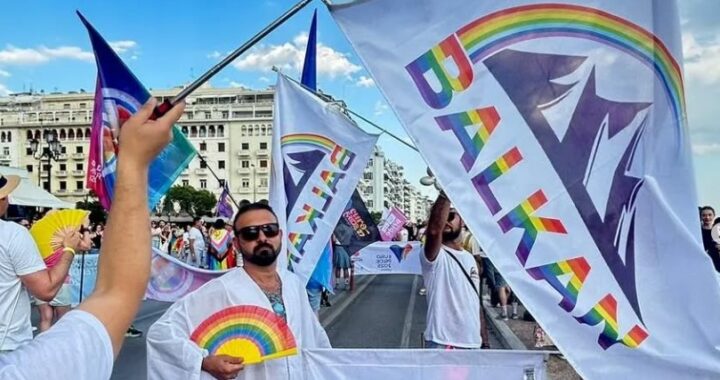 Ten Years of Balkan LGBTQIA: A Decade of Fighting Borders, Discrimination and Silence