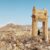 Shape of absence: when Villa Empain makes disappearance visible